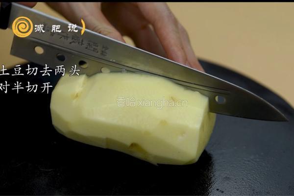 减肥早餐 | 培根土豆蛋的做法图解2
