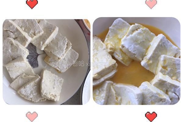 酱香豆腐的做法图解4