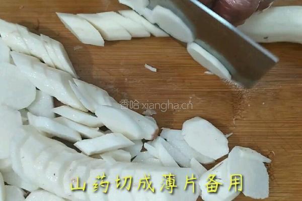 蓝莓山药的做法图解2