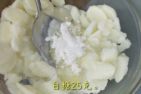 蓝莓山药的做法图解4