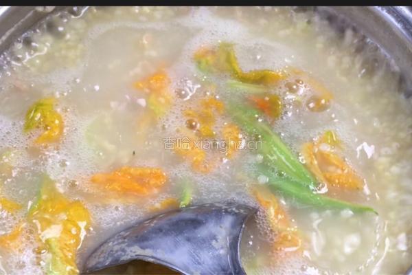 南瓜花冰糖小米粥的做法图解8