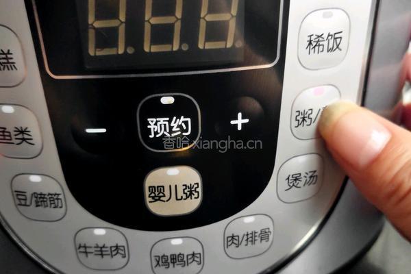 绿豆百合银耳羹的做法图解5