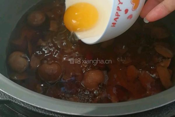桂圆红枣红糖炖蛋的做法图解4
