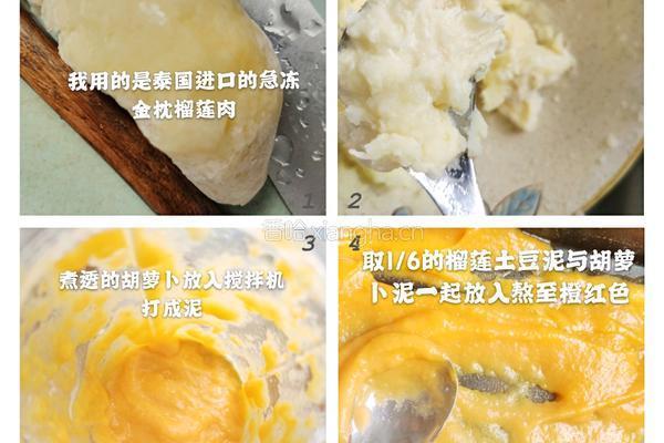 芝麻煎饼夹心榴莲的做法图解3