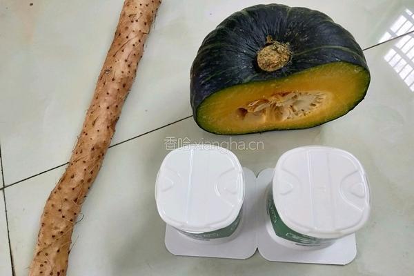 山药南瓜羹的做法图解1