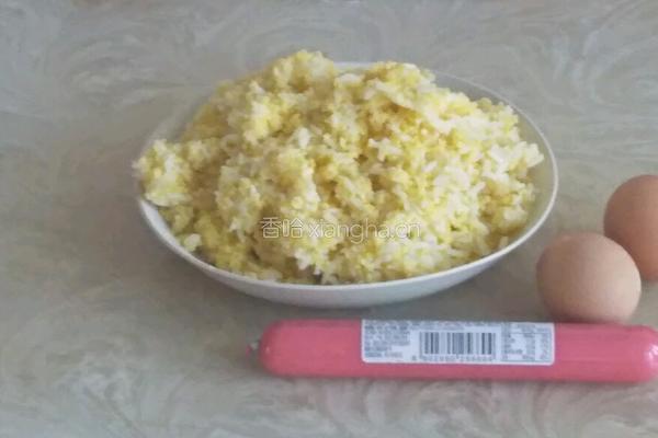 美味健康纯健康蛋炒饭的做法图解1