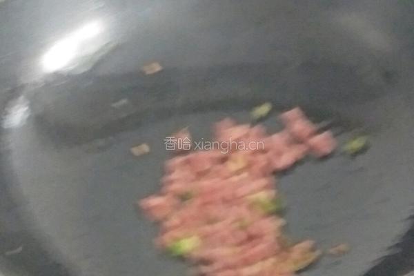 美味健康纯健康蛋炒饭的做法图解13