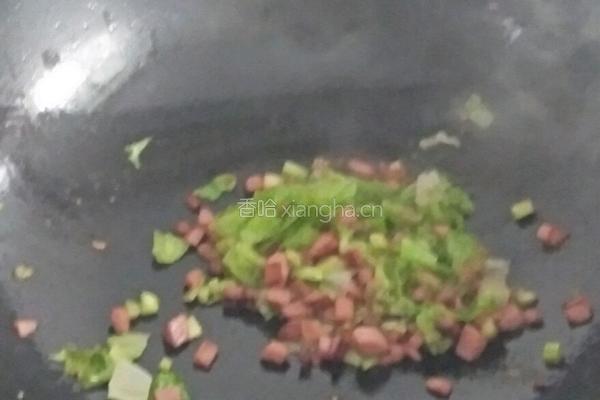 美味健康纯健康蛋炒饭的做法图解15