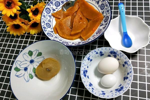 苹果南瓜蛋黄糊的做法图解1