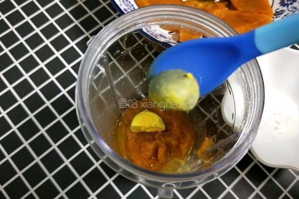 苹果南瓜蛋黄糊的做法图解5