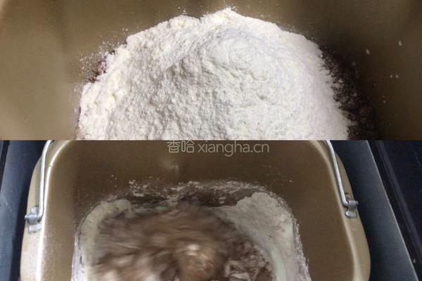 爆浆面包的做法图解1