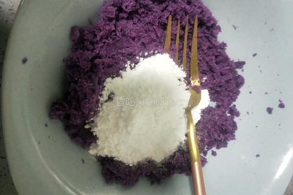 芋圆白凉粉的做法图解12