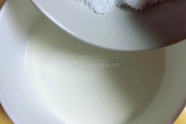香浓蜜瓜蛋挞的做法图解3