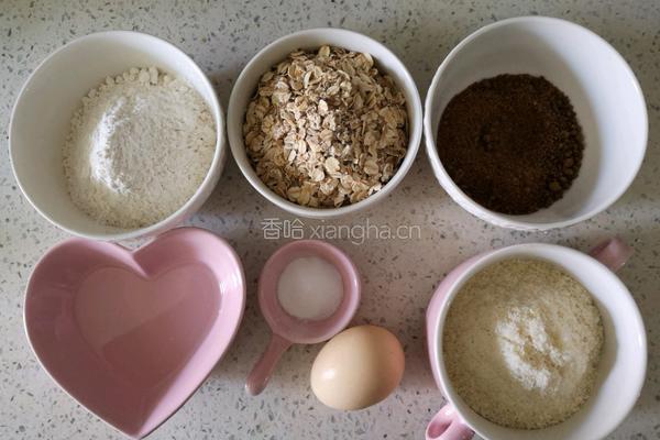 椰子油燕麦饼干的做法图解1