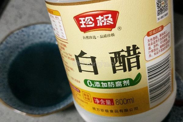紫甘蓝冰粉的做法图解9
