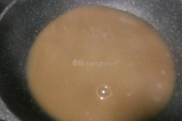紫薯珍珠奶茶的做法图解24