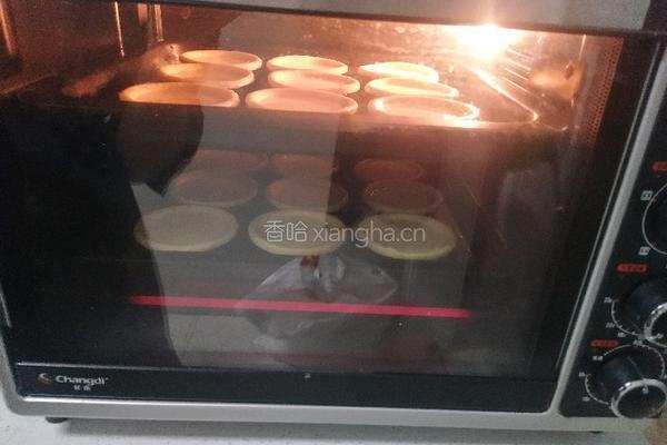 宝宝爱吃的蛋挞的做法图解4
