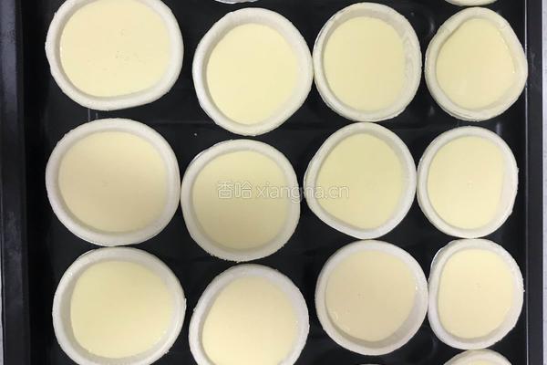 蛋挞的做法图解5