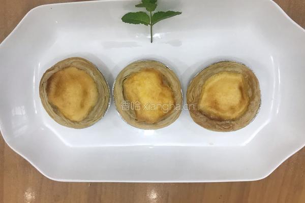 蛋挞的做法图解9
