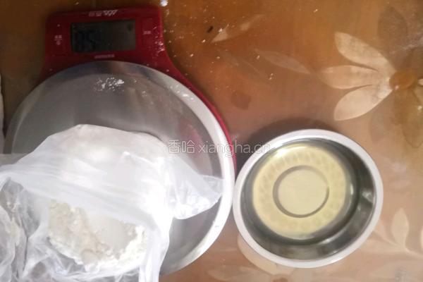 蛋黄酥的做法图解3