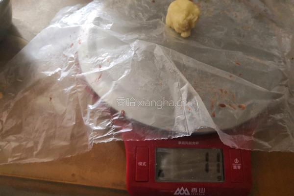 蛋黄酥的做法图解11