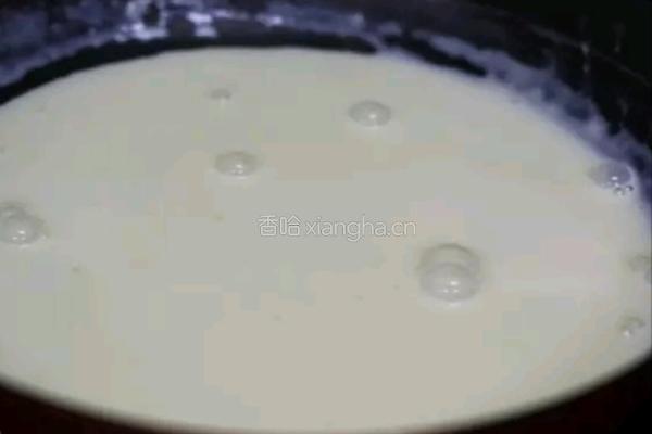 芒果冰淇淋的做法图解2