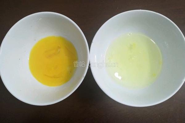 Q糖蛋奶冻的做法图解6