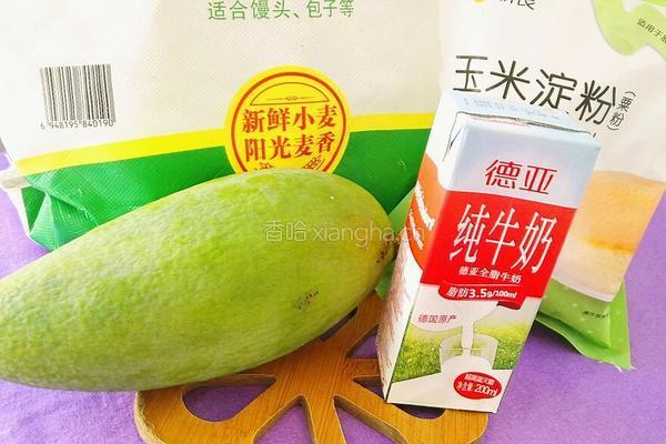 芒果牛奶煎饼（星形）的做法图解1