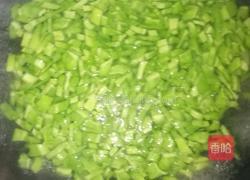苦瓜炒蛋的做法图解3