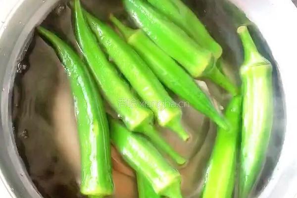 凉拌秋葵的做法图解12