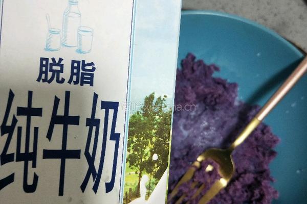 紫薯糯米椰丝球的做法图解4