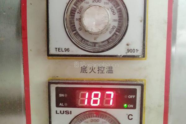 烤鸡腿的做法图解7