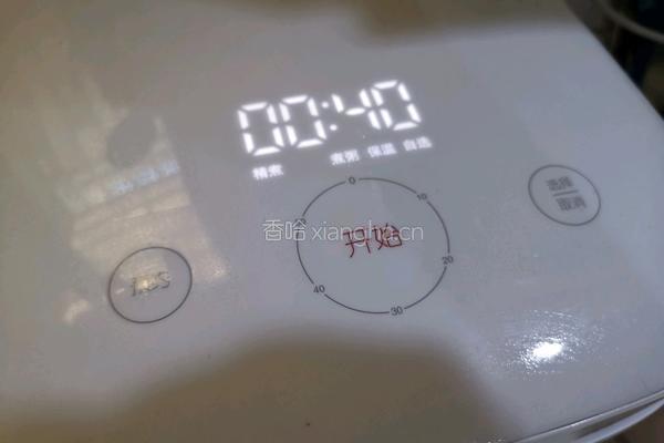 藜麦红薯饭的做法图解3