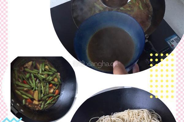 豆角焖面的做法图解6