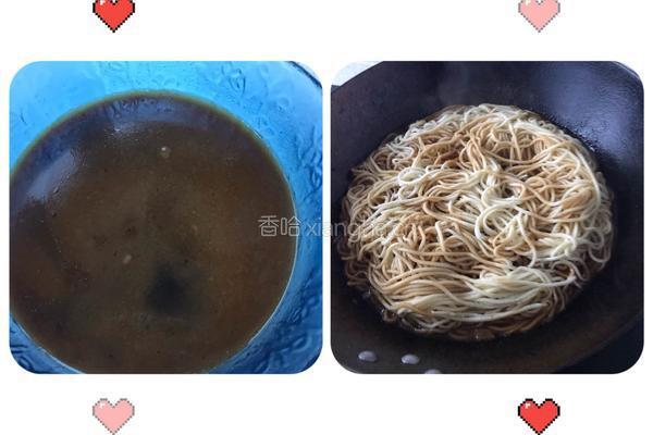 豆角焖面的做法图解7