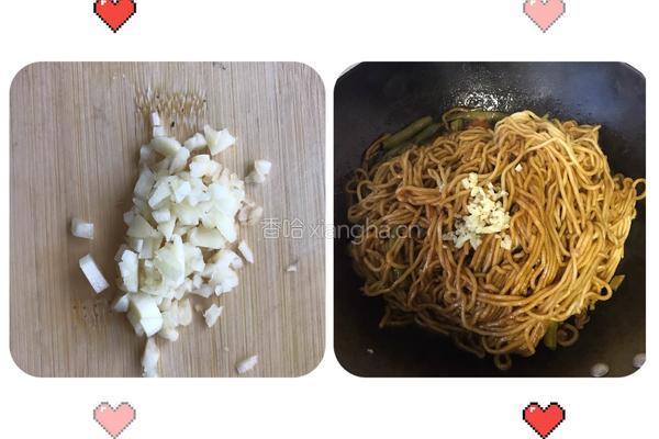 豆角焖面的做法图解8