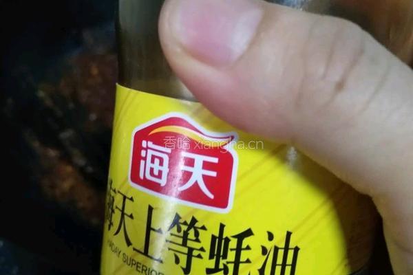 麻辣土豆片的做法图解14