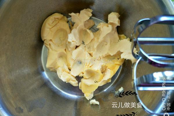蛋白椰蓉曲奇饼干的做法图解2