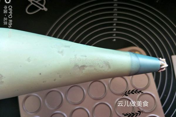 蛋白椰蓉曲奇饼干的做法图解9