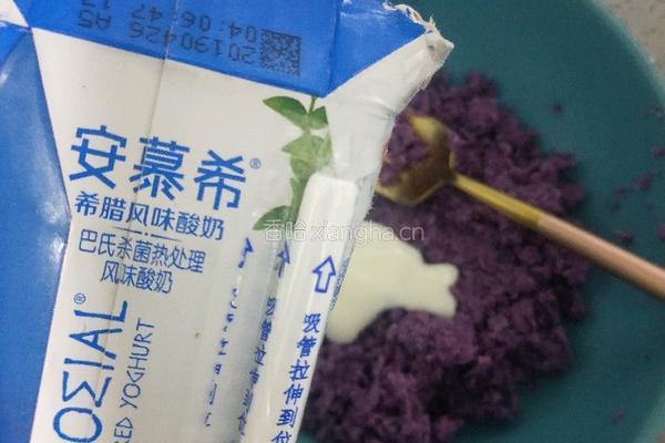 南瓜紫薯糯米球的做法图解13