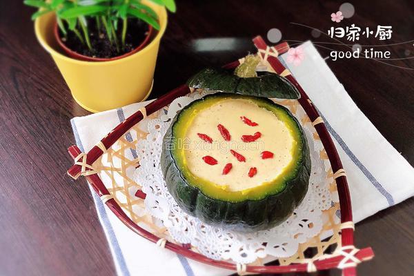南瓜坚果饮的做法图解13