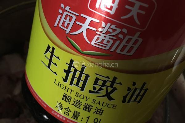 防风草炖老鸡的做法图解10