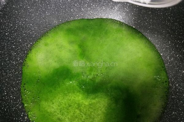 黄瓜皮果冻的做法图解9