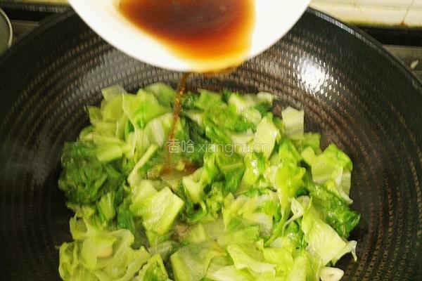 糖醋生菜的做法图解11