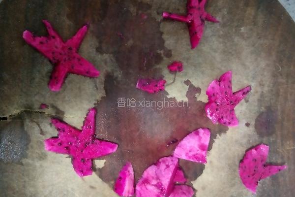火龙果奶糕的做法图解2