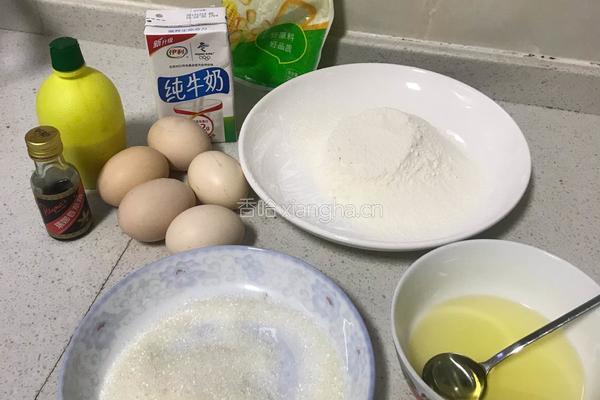 戚风蛋糕的做法图解1