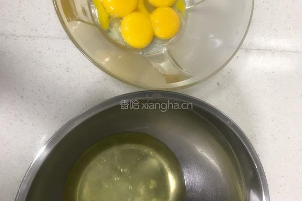 戚风蛋糕的做法图解2