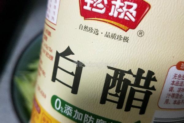 爽口黄瓜的做法图解13