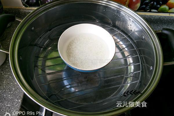 芝麻海苔蔬菜小饭团的做法图解2