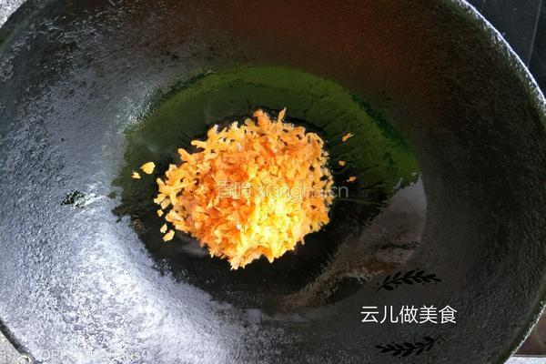 芝麻海苔蔬菜小饭团的做法图解7